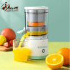 Citrus Juice Squeezer Rechargeable Portable Juicer